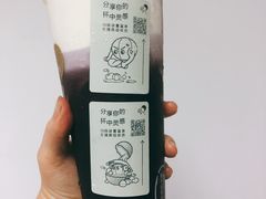 -喜茶(佛山岭南站店)
