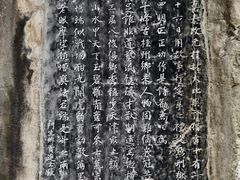 -桂林独秀峰王城景区
