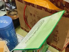 -天福茗茶(王府井百货大楼店)