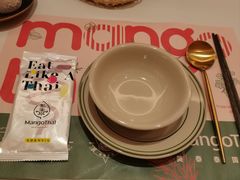 -美泰·Mangothai·清迈云街(天空之城店)
