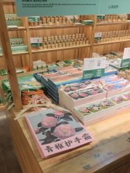 -青稚护手霜QINGZHI