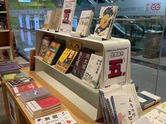 -当当书店(南百·MMGO店)