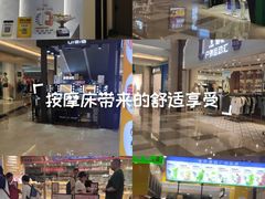 -皇庭广场