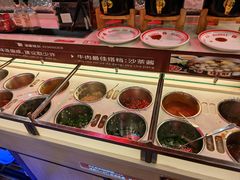 -八合里潮汕鲜牛肉火锅(上海汇智广场店)