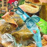 本地哥哥说：端午吃粽，肯定是道滘粽子
