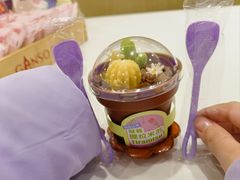 -GANSO元祖食品(西安含光路店)