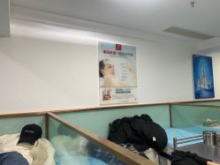 -痘博士烟台·全国连锁祛痘机构