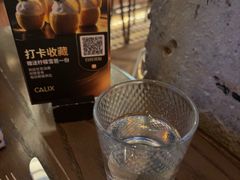 -Calix&Lay's(新天地店)
