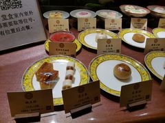 -富华斋饽饽铺·宫廷糕点·伴手礼(护国新天地店)