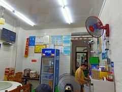 -忆海南海鲜(椰风巷第一市场店)