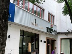-SKROLL卡特司库·蛋糕定制·生吐司·司康(古北程家桥店)