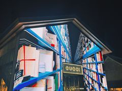 -成都太古里