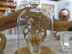 -上海光大会展中心国际大酒店