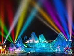 -仙海旅游度假区