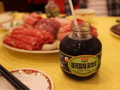 -北门涮肉·铜锅涮肉(南锣鼓巷店)