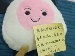 -拾光24h沉浸式自习室(临江门总店)