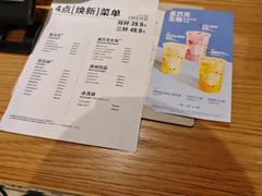 -星巴克(天津SM城市广场店)