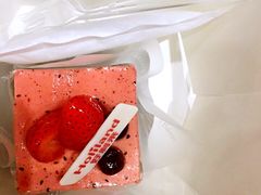 -好利来(马栏广场店)