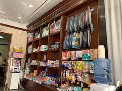 -宠爱国际动物医院· 猫科· 外科·中兽医(长白店)