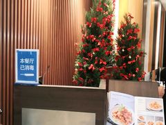 -新旺茶餐厅(嘉里城店)