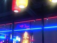 -十三姨正合丰烤肉(营迹路店)