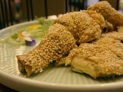 脆皮芝麻鸡-泛太平洋大酒店·海天楼中餐厅·粤菜