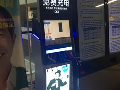 -中国人民解放军总医院(301医院)