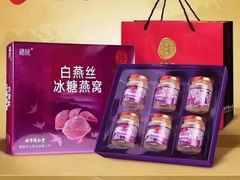 -国芳中心