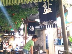 大堂-老外婆(吾悦广场店)