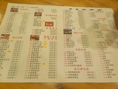 菜单-让鸭脑壳飞(龙华店)