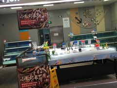 -盒马鲜生(悦峰店)