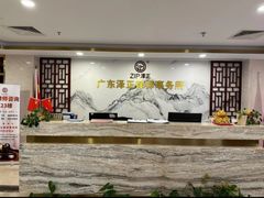 -广东泽正律师事务所