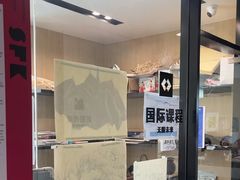 -新东方斯芬克艺术留学作品集培训(重庆校区)