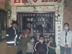 -棂笼·深度沉浸密室(武汉旗舰店)