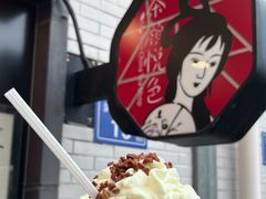 -茶颜悦色(金茂览秀城LG层外街店)