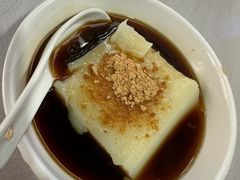 -好吃狗凉糕总店