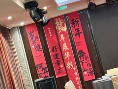 -花家怡园