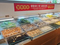 -成老灶火锅鸡(平山店)