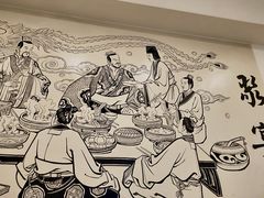 -旺仔家常菜生煎包(马端街店)