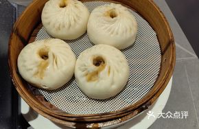 Braised Mushroom Delight