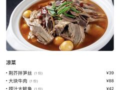 -金玉满堂酒店(西四环店)