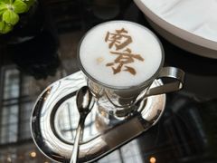 -行者书屋大堂吧 ·下午茶(南京圣和府邸酒店)