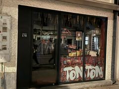 -TonTon(永康路店)