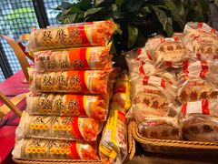 -悦百味·品质川菜(橄榄郡店)