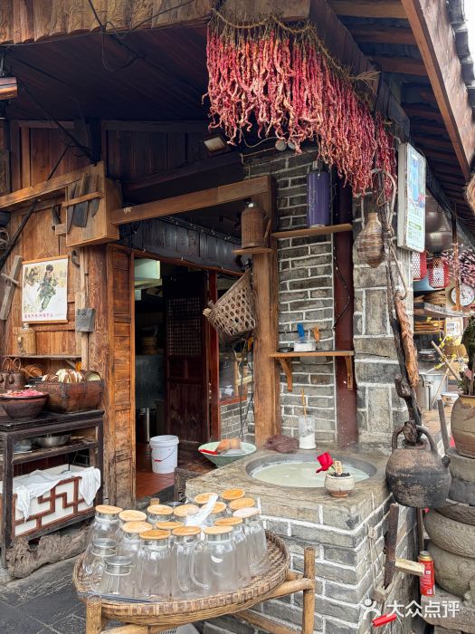 青城甲(青城山店)图片