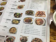 菜单-胡师傅三下锅(汽车站店)