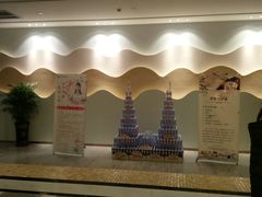 -沐王府水会(中欣广场店)