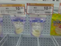 android_upload_pic-外高桥超市