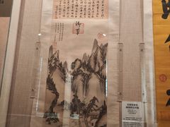 -北京艺术博物馆(万寿寺)