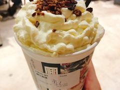 -茶颜悦色(嘉顿一楼吉时赏味游园会店)